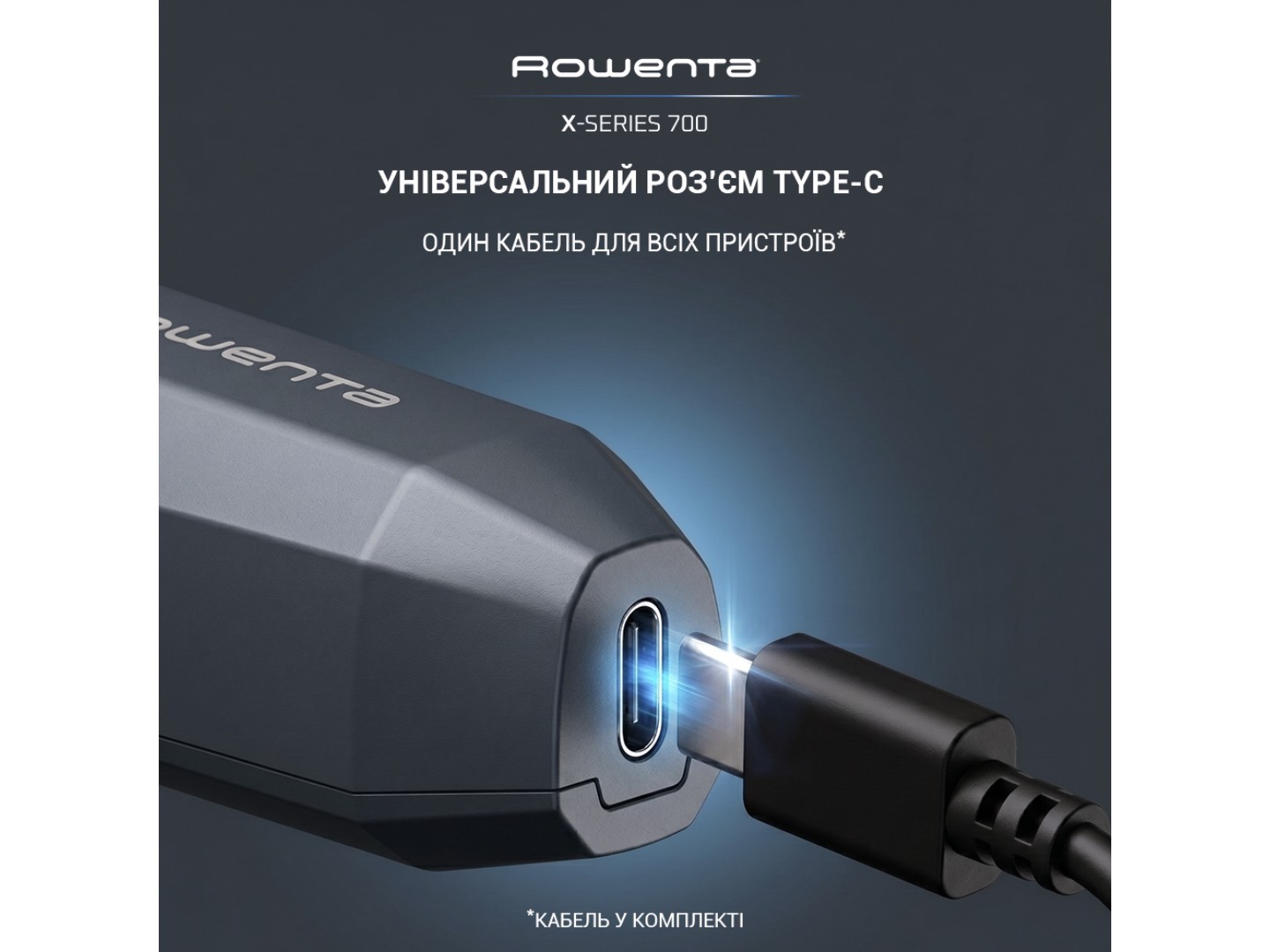 Тример універсальний Rowenta TN9650E0 серії 700 (14 в 1) — фото 11